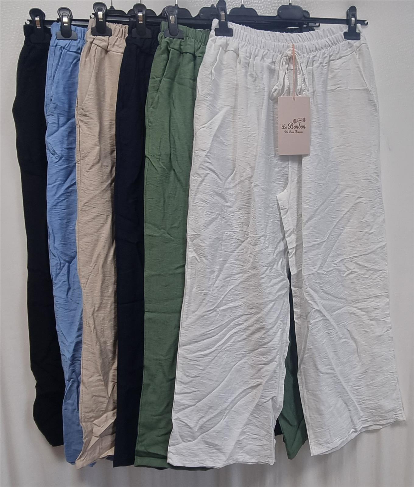 Hosen
